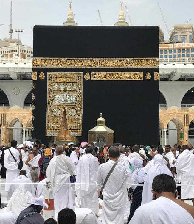 خدمات الحج والعمرة